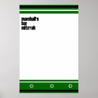 Marshall's bar mitzvah custom