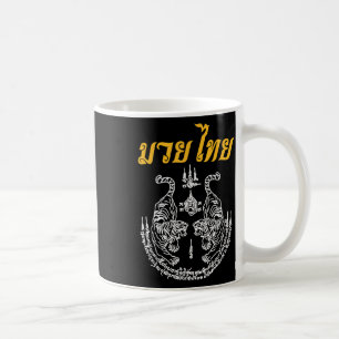 Martial Art Sak Yant Muay Thai Language Asian Tatt Coffee Mug