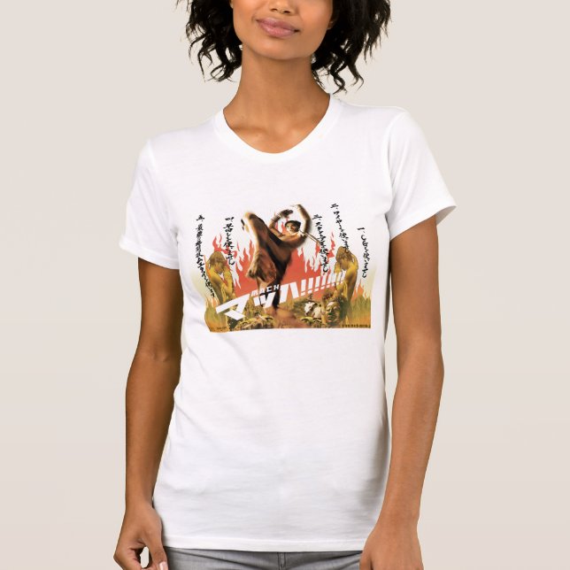 Martial Art Shirt (Front)