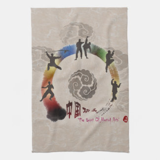 Martial Arts American MoJo Kitchen Towels