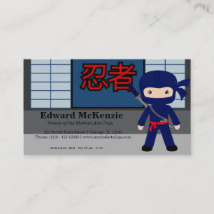 Martial Arts Doju Business Card