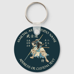 Martial Arts Karate Taekwondo Jiu-jitsu Studio Key Ring
