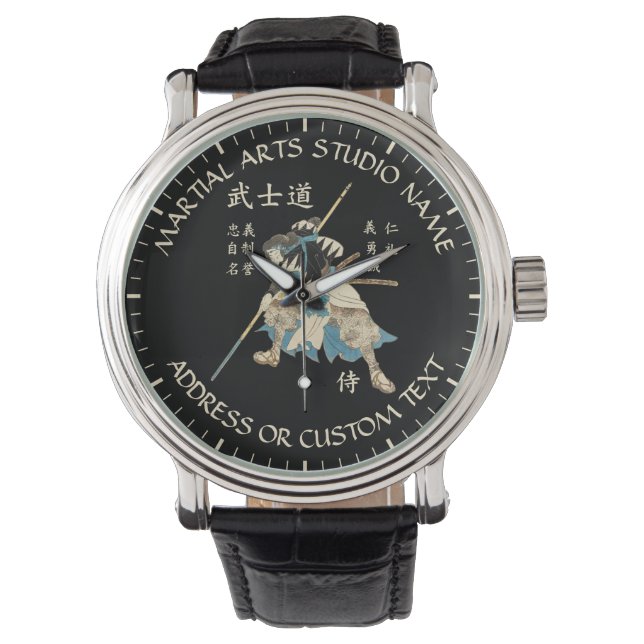 Martial Arts Karate Taekwondo Jiu-jitsu Studio Watch (Front)
