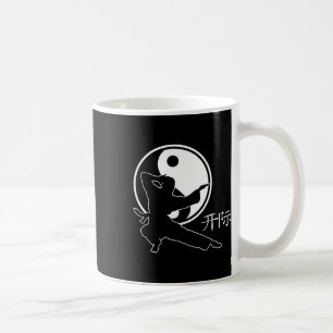 Martial Arts Lance Symbol Karate Kick Fighter Aest Coffee Mug
