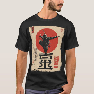 Martial Arts Ninja Japanese Red Sun Action Art T-Shirt
