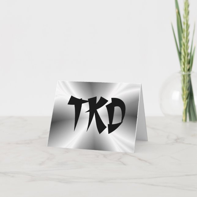 Martial Arts Silver TKD Card (Front)