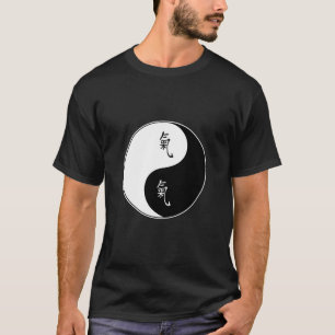 Martial Arts Taiji Qi Gong Yoga Yin Yang Tao Symbo T-Shirt