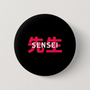 Martial Arts Teacher Gift Sensei Men Women 6 Cm Round Badge