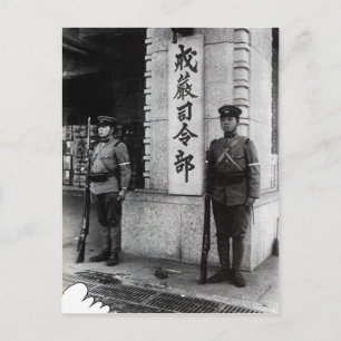 Martial Law HQ Postcard