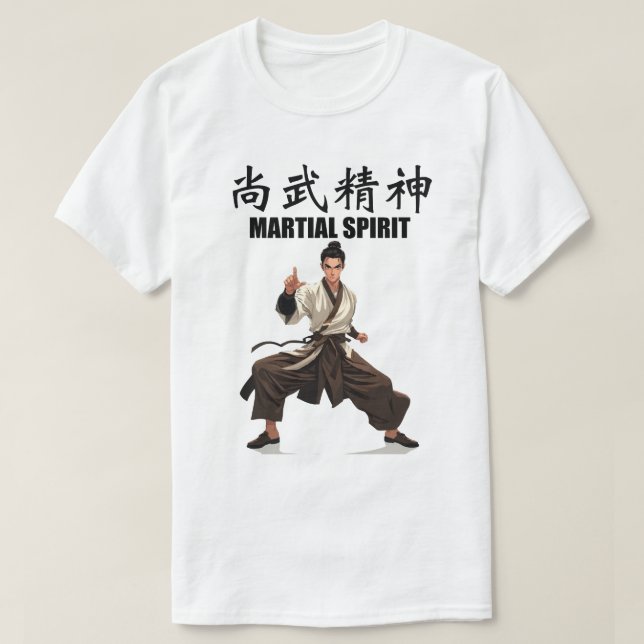 Martial Spirit Tee 2 (Design Front)
