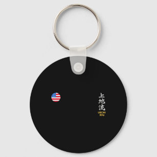 Martialartsshop Uechi Ryu Karate Usa Key Ring