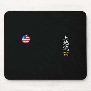 Martialartsshop Uechi Ryu Karate Usa Mouse Mat