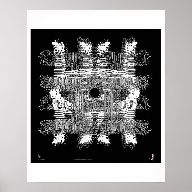 "Martian Poetry Artefact No. 0810110" Poster (Front)