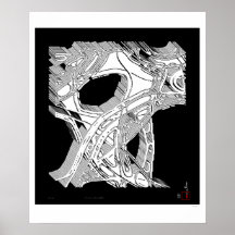 Martian Poetry Artefact