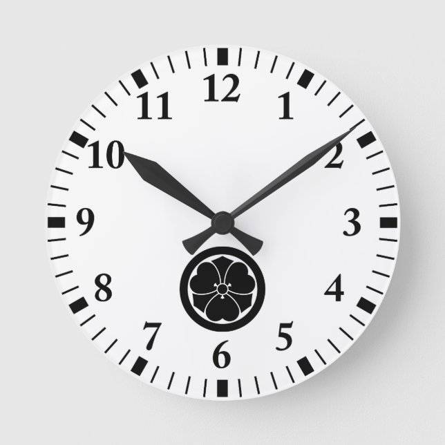 maru B Round Clock (Front)
