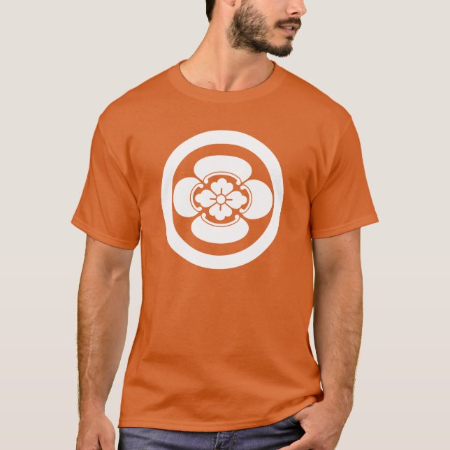Maru mokko T-Shirt (Front)