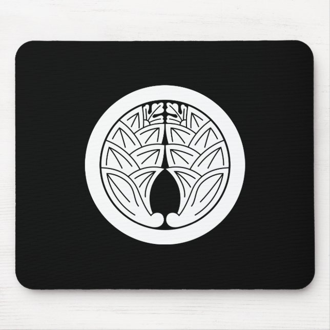 Maru ni Daki Myōga Mouse Mat (Front)
