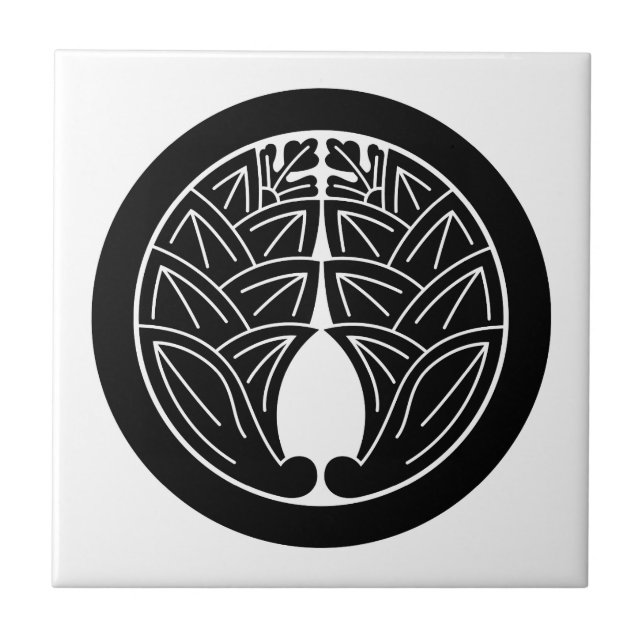 Maru ni Daki Myōga Tile (Front)