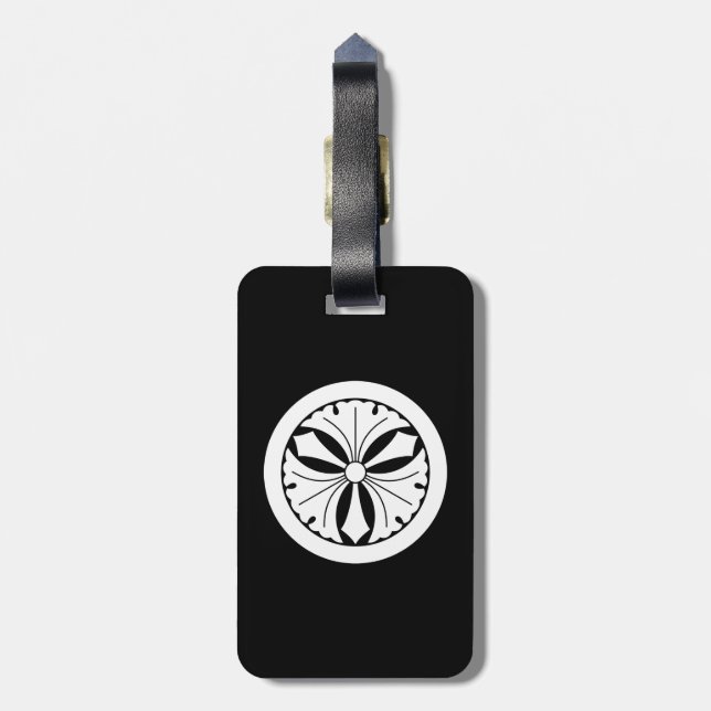 Maru ni Ken Mitsu Ichou Luggage Tag (Back Vertical)