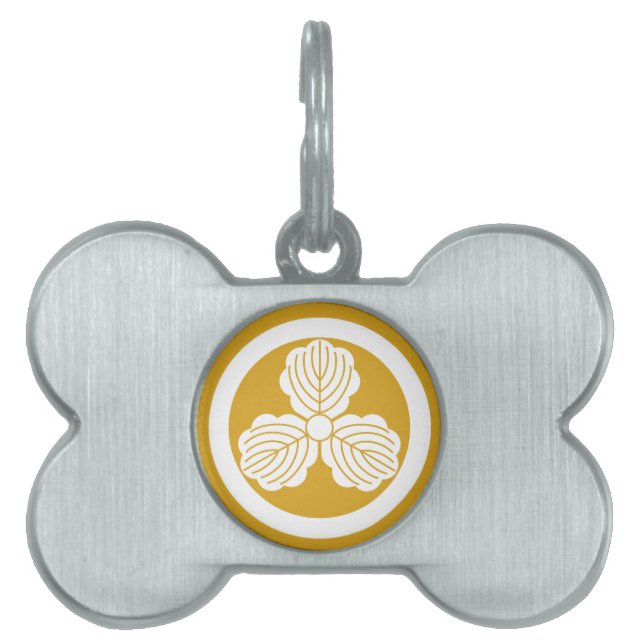 Maru ni Mitsukashiwa Pet ID Tag (Front)