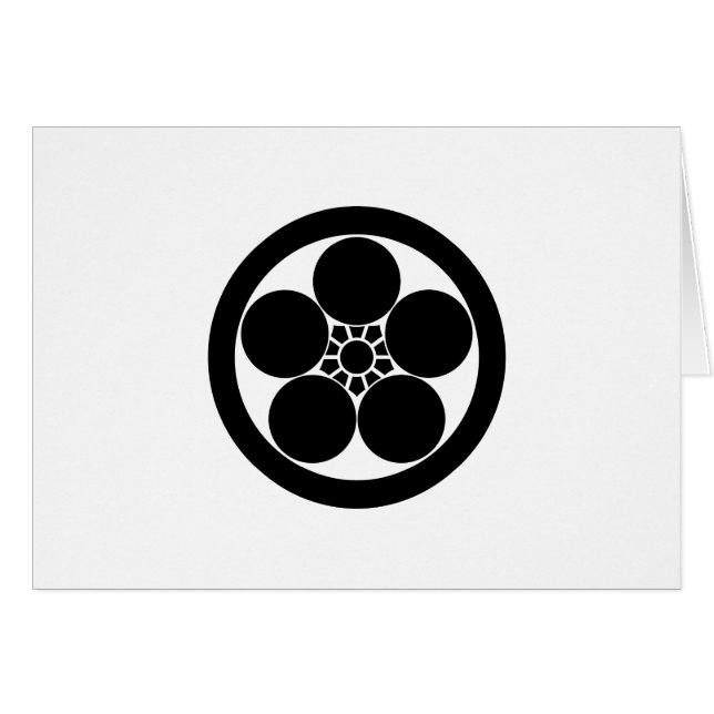 Maru ni Umebachi (Front Horizontal)