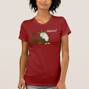 Maru! (with text) T-Shirt