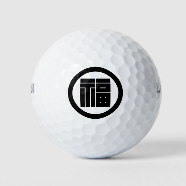 Maruni fuku no kakuji golf balls (Front)