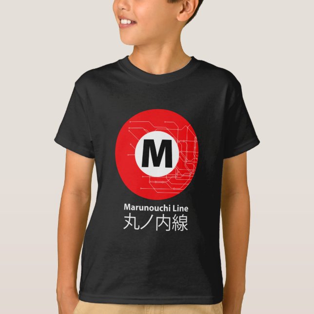 MARUNOUCHI SUBWAY LINE 丸ノ内線 T-Shirt (Front)