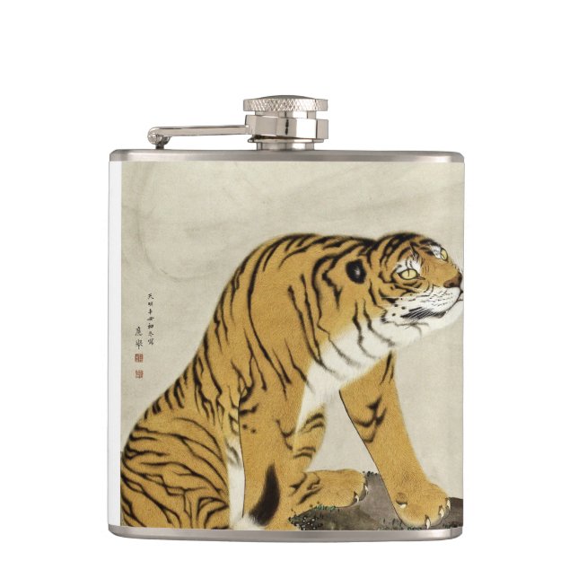 Maruyama Okyo - Tiger Hip Flask (Front)