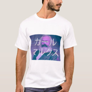 Marx Vaporwave T-Shirt