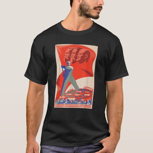 Marxist Revolutionary Vanguard Vintage USSR Retro  T-Shirt (Front)