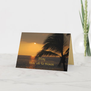 Mary Hawaiian Happy Birthday Tropical Sunset Card