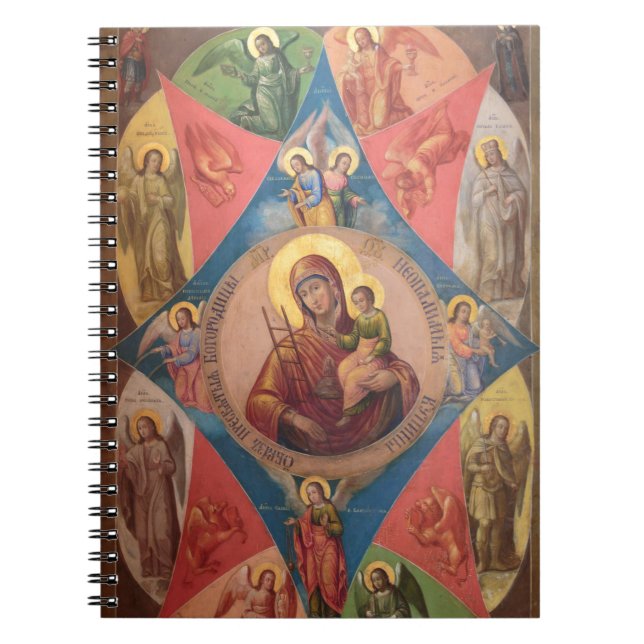 Mary, Jesus, And Angels Notebook (Front)