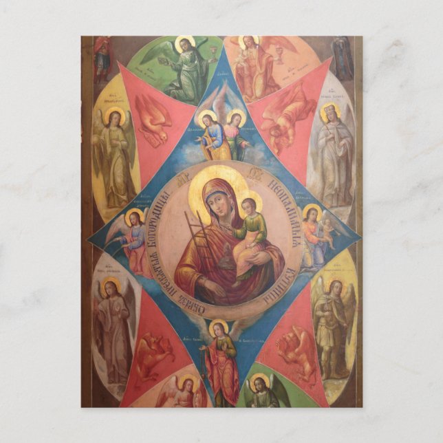 Mary, Jesus, And Angels Postcard (Front)