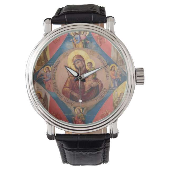 Mary, Jesus, And Angels Watch (Front)