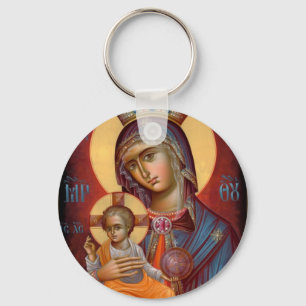 Mary - THEOTOKOS Key Ring