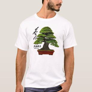 Masahiko Kimura Bonsai Master T-Shirt