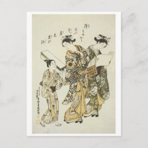 Masanobu New Year's First Playing Art Prints 1755 Holiday Postcard