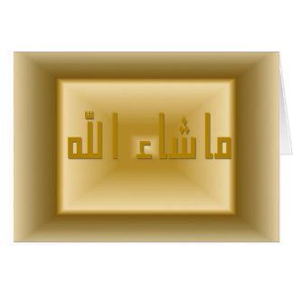 Masha Allah Card