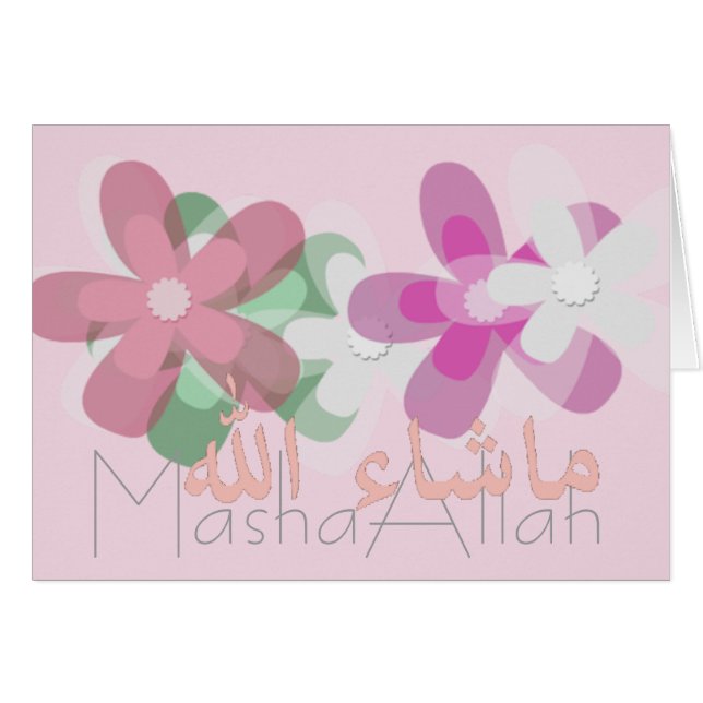 Masha Allah congratulations Islamic (Front Horizontal)