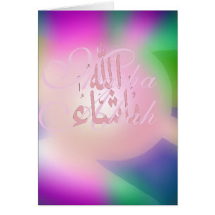 Masha Allah congratulations Islamic