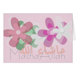 Masha-Allah Islamic