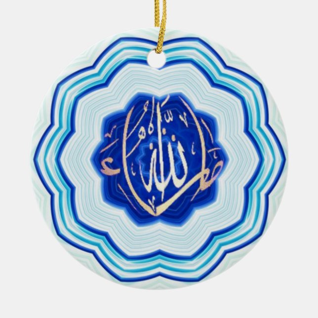 Masha Allah Islamic Ceramic Tree Decoration (Front)