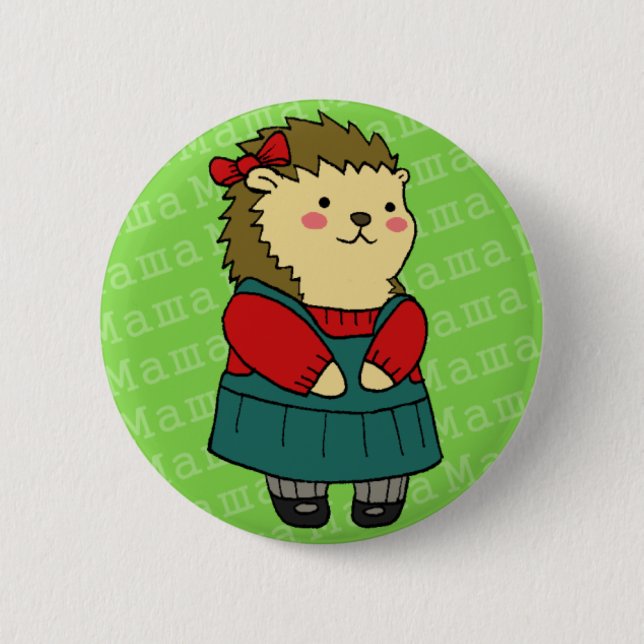 Masha button (Front)