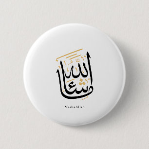MashaAllah Arabic Calligraphy – Minimal Thuluth 6 Cm Round Badge