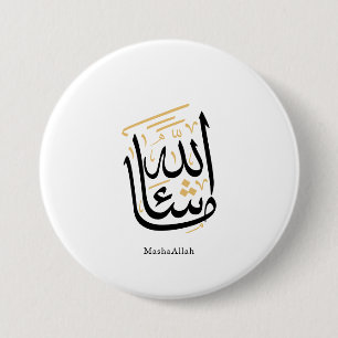 MashaAllah Arabic Calligraphy – Minimal Thuluth 7.5 Cm Round Badge