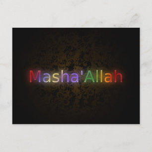 MashaAllah - Islamic phrase - best wishes greeting Postcard