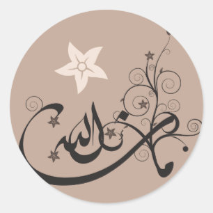 MashaAllah - Islamic praise - Arabic calligraphy Classic Round Sticker
