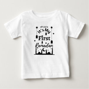 Masha'allah It is My First Ramadan Baby T-Shirt