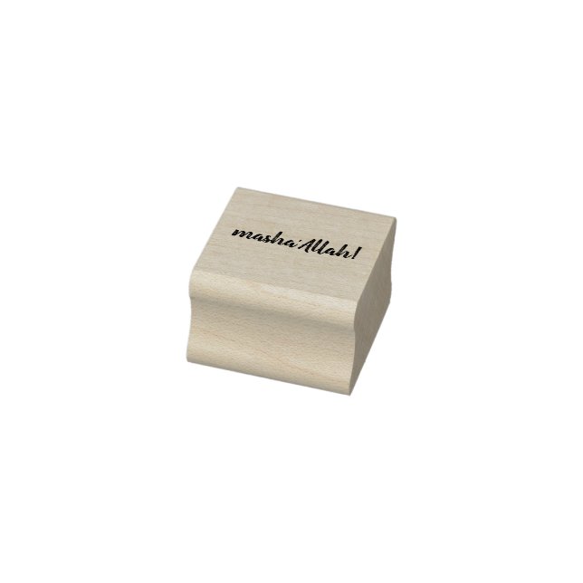 "Masha'Allah" stamp (Stamp)